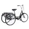 20&quot; European Adult Tricycles 3 Wheel W/Installation Tools with Low Step-Through; Large Basket; Tricycle for Adults; Women; Men